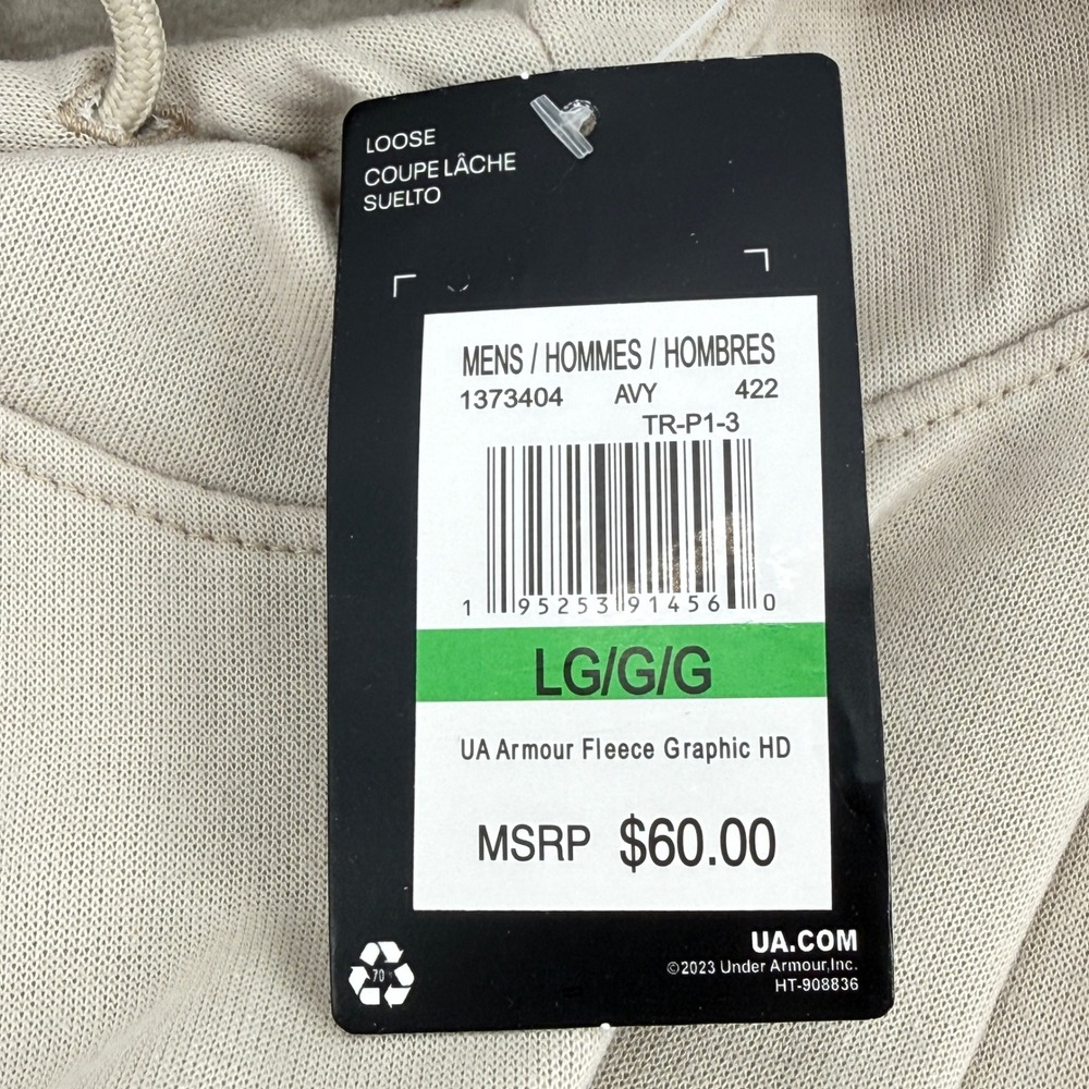 Under Armour Mems Size Large Tan Hoodie Fleece Hooded Sweatshirt Kangaroo Pocket - Picture 8 of 12